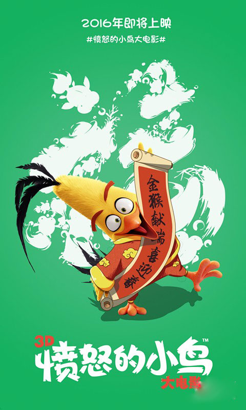 代办厄立特里亚